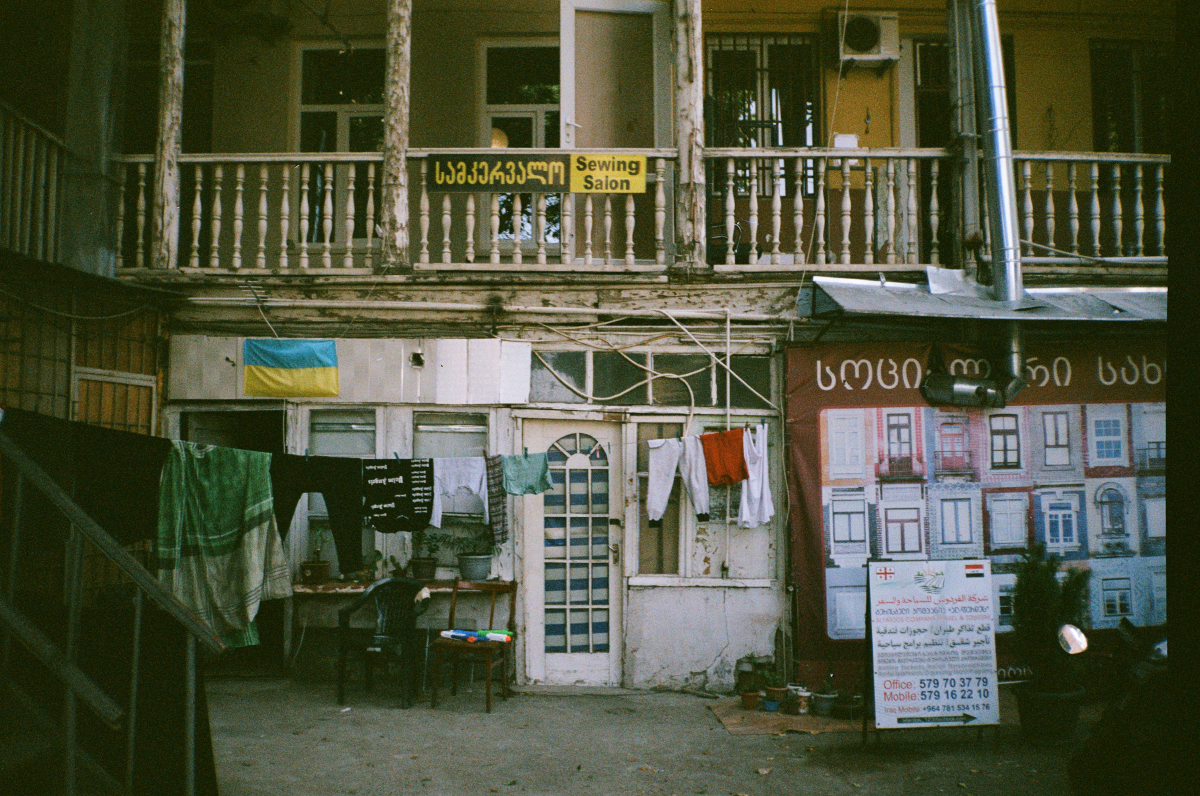 courtyard in tbilisi georgia