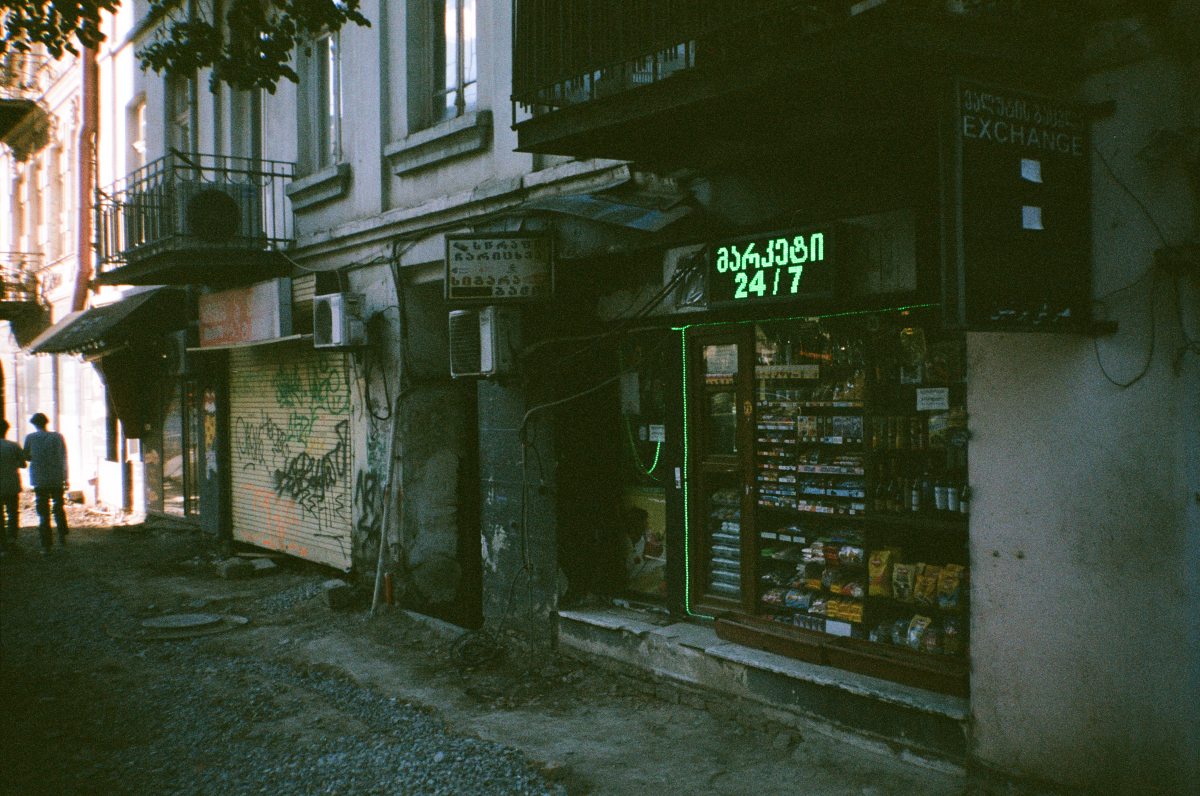 street in tbilisi georgia