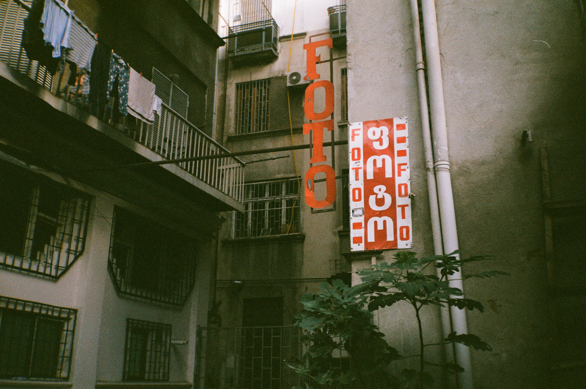 courtyard in tbilisi georgia